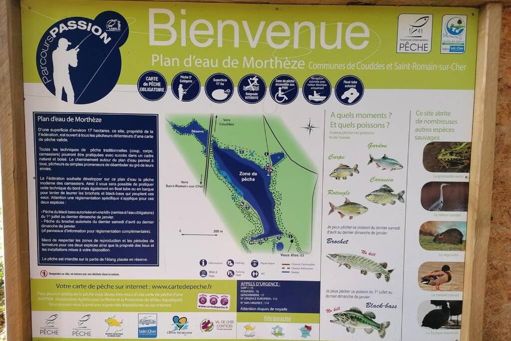 Le Cottage Des Sablons Pres Du Zoo De Beauval Saint-Romain-sur-Cher Екстериор снимка